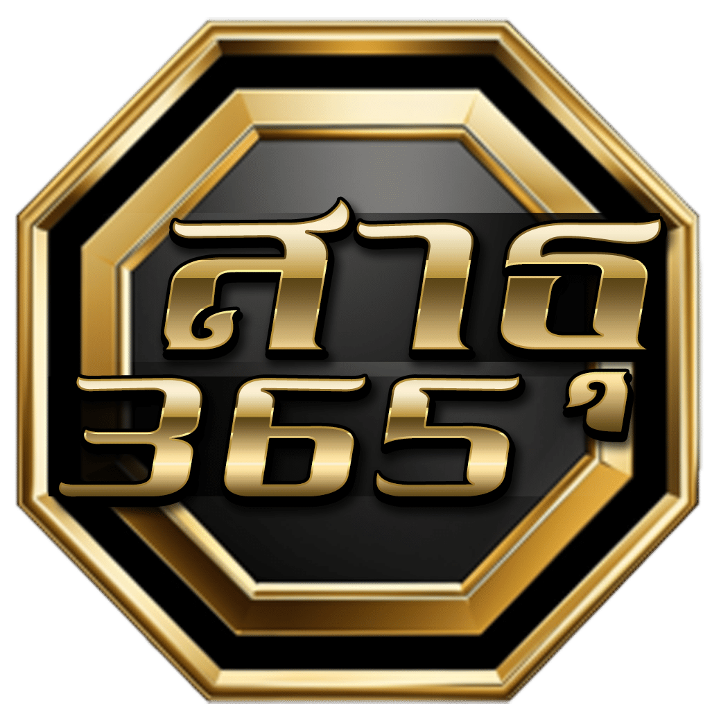 SATHU365 LOGO